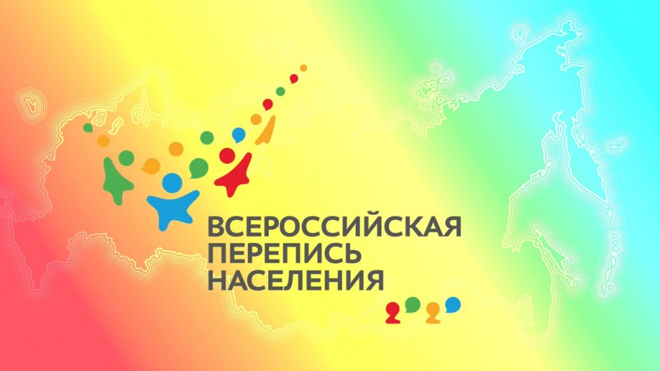 Госуслуги