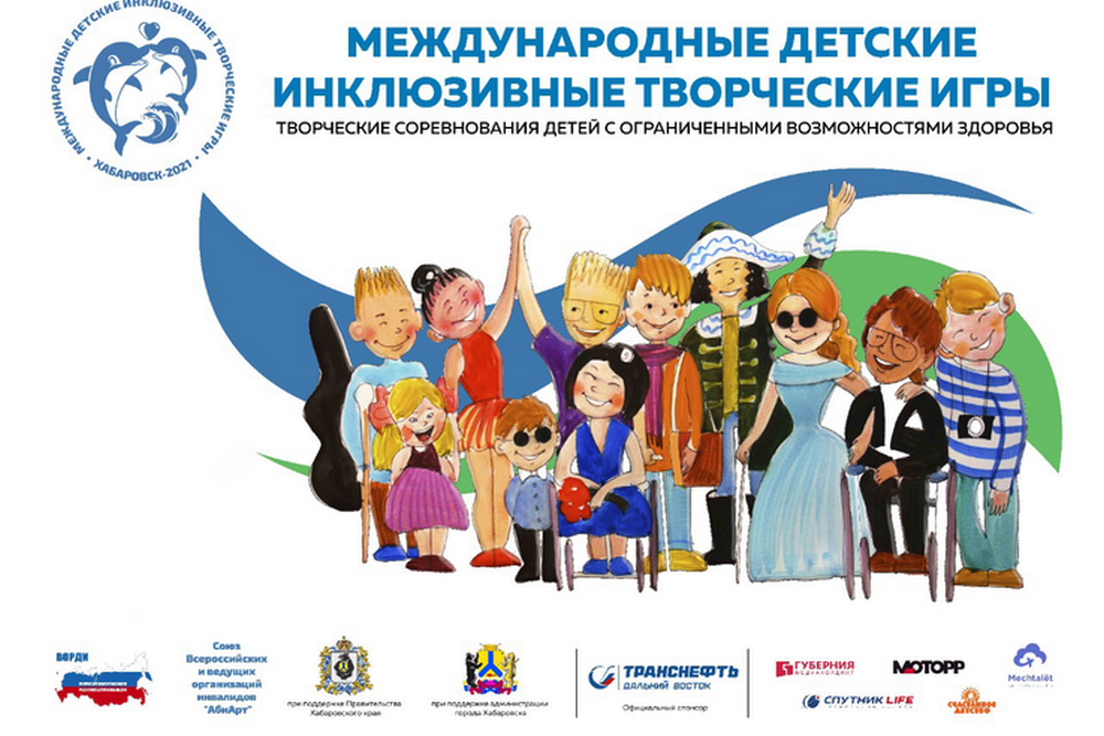 ссылка
